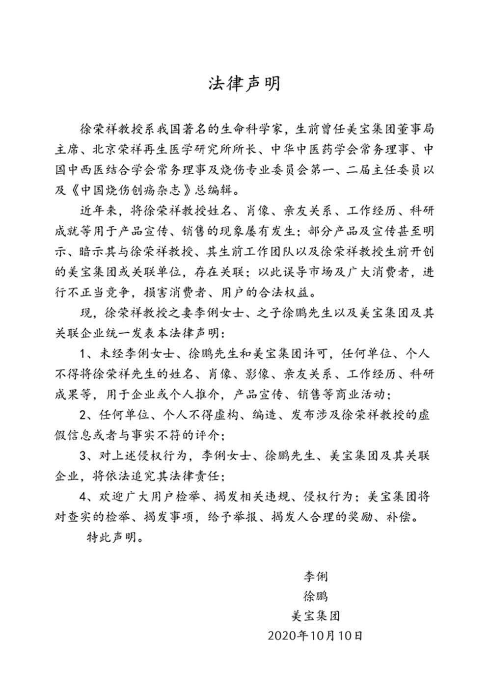 恒峰g22(国际)官网入口-每天有惊喜