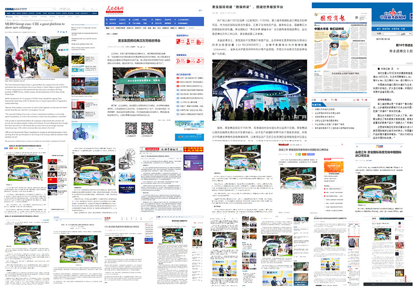 恒峰g22(国际)官网入口-每天有惊喜