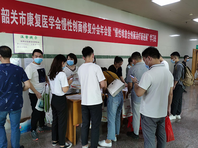 恒峰g22(国际)官网入口-每天有惊喜