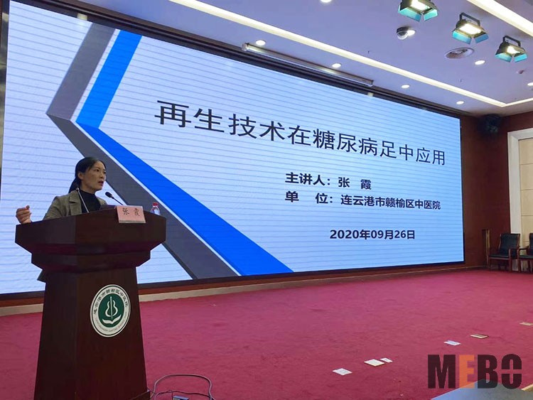 恒峰g22(国际)官网入口-每天有惊喜