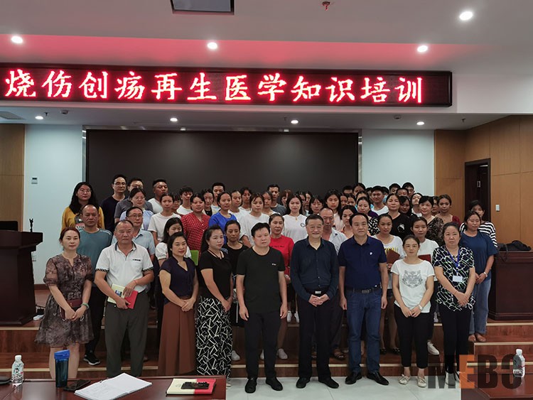 恒峰g22(国际)官网入口-每天有惊喜