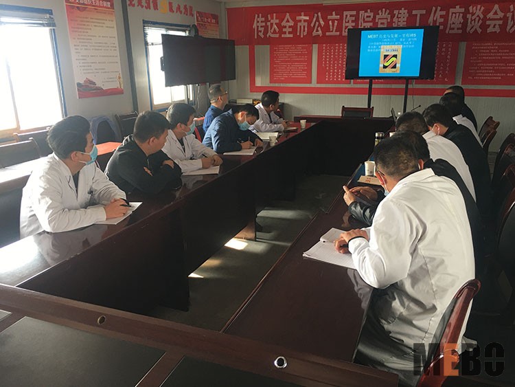 恒峰g22(国际)官网入口-每天有惊喜