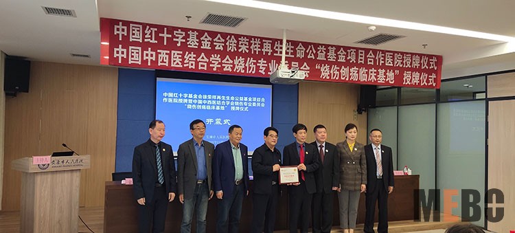 恒峰g22(国际)官网入口-每天有惊喜