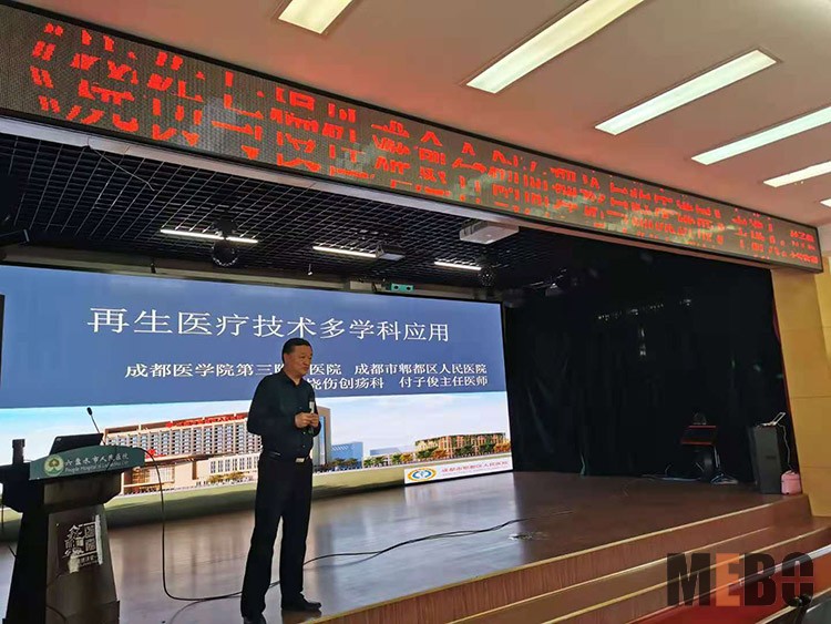 恒峰g22(国际)官网入口-每天有惊喜