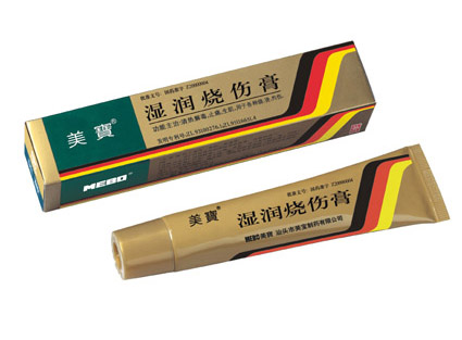 恒峰g22(国际)官网入口-每天有惊喜