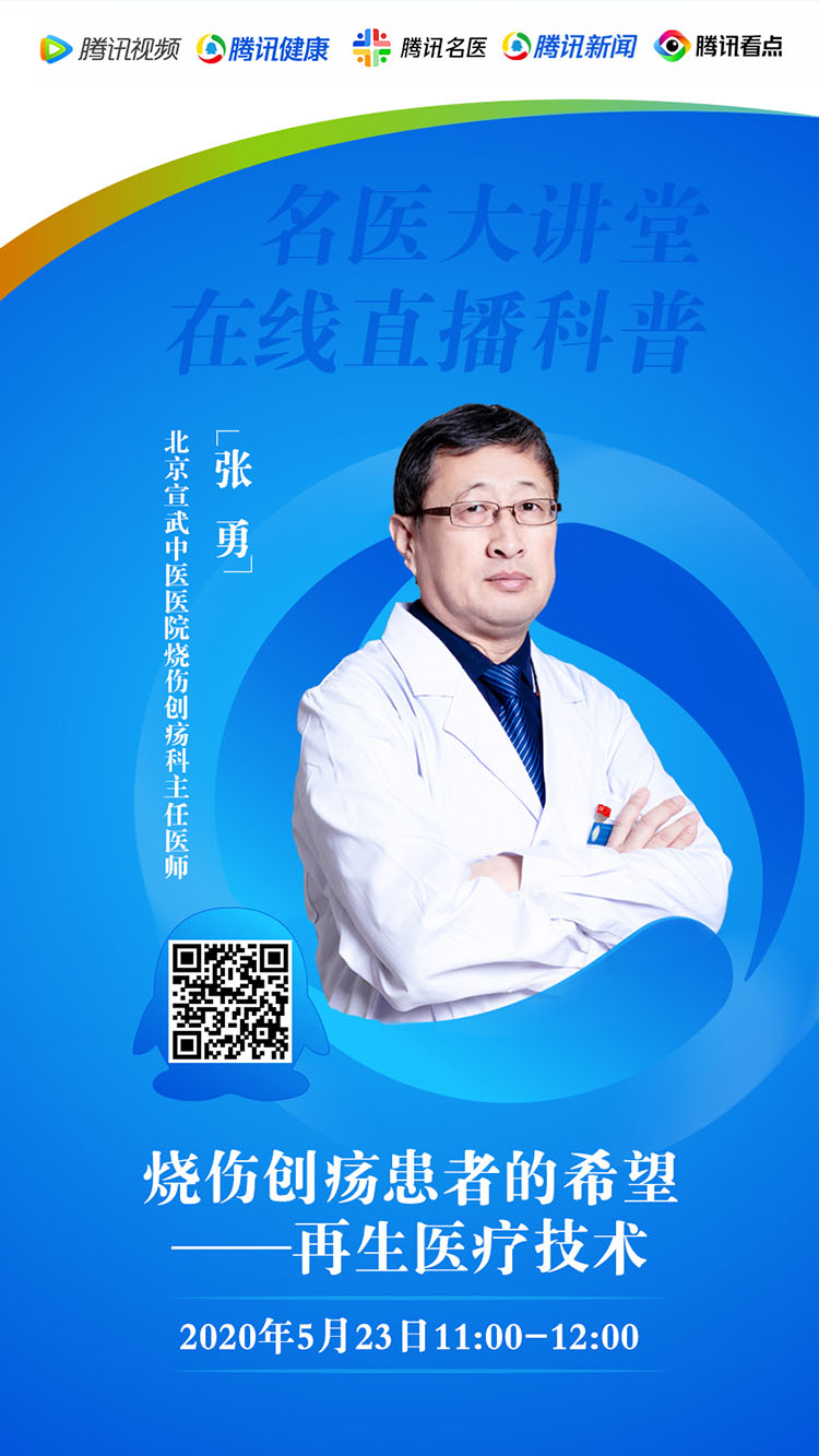 恒峰g22(国际)官网入口-每天有惊喜