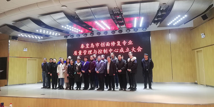 恒峰g22(国际)官网入口-每天有惊喜