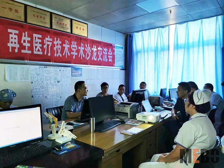 恒峰g22(国际)官网入口-每天有惊喜