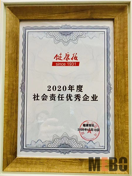 恒峰g22(国际)官网入口-每天有惊喜