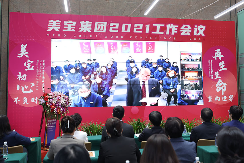 恒峰g22(国际)官网入口-每天有惊喜
