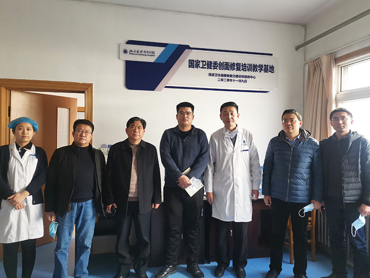 恒峰g22(国际)官网入口-每天有惊喜