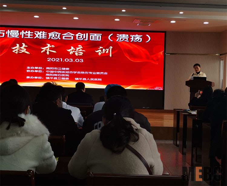 恒峰g22(国际)官网入口-每天有惊喜