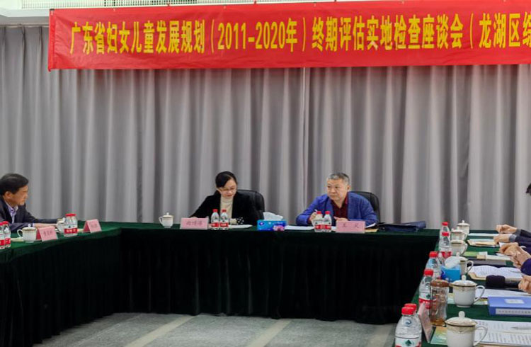 恒峰g22(国际)官网入口-每天有惊喜