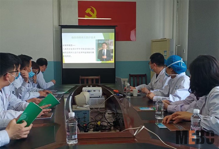 恒峰g22(国际)官网入口-每天有惊喜