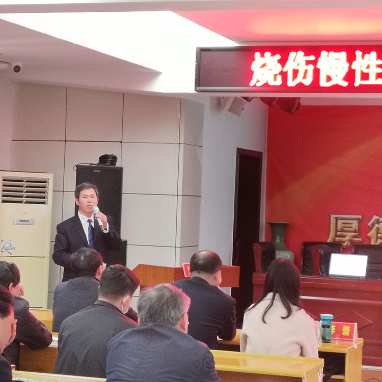 恒峰g22(国际)官网入口-每天有惊喜