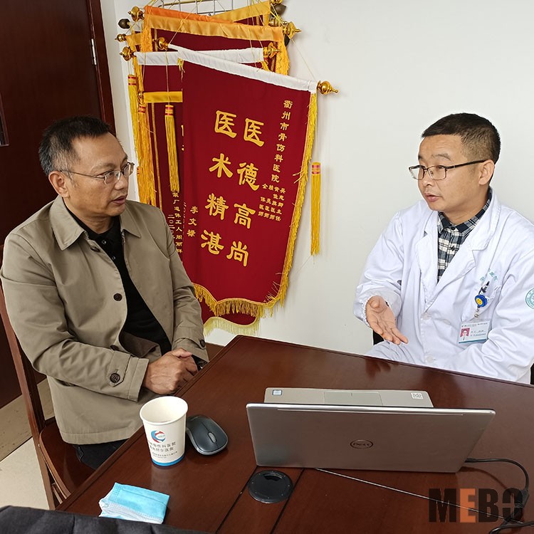 恒峰g22(国际)官网入口-每天有惊喜