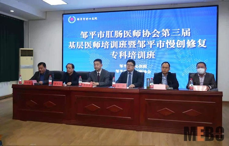恒峰g22(国际)官网入口-每天有惊喜