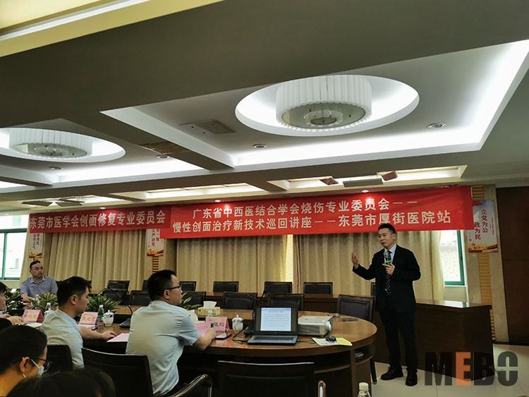 恒峰g22(国际)官网入口-每天有惊喜