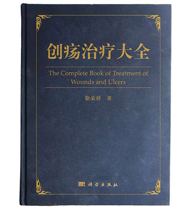 恒峰g22(国际)官网入口-每天有惊喜