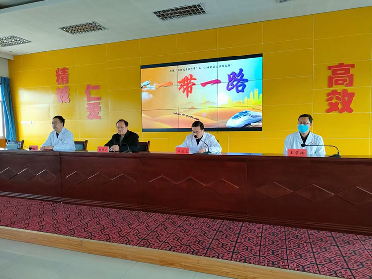 恒峰g22(国际)官网入口-每天有惊喜