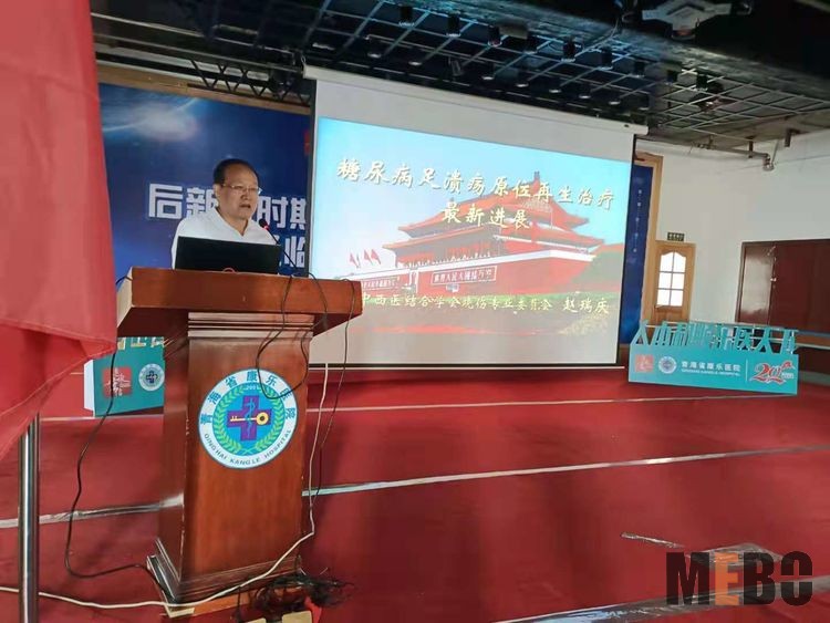 恒峰g22(国际)官网入口-每天有惊喜