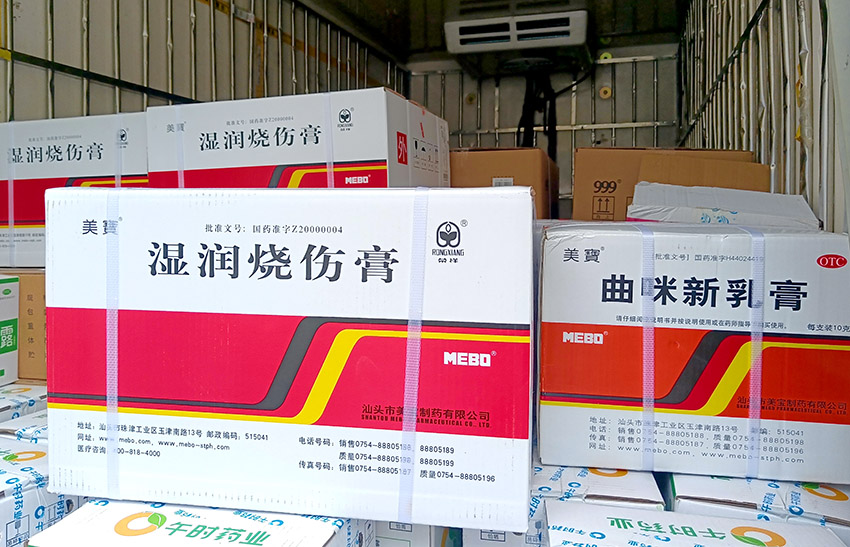 恒峰g22(国际)官网入口-每天有惊喜
