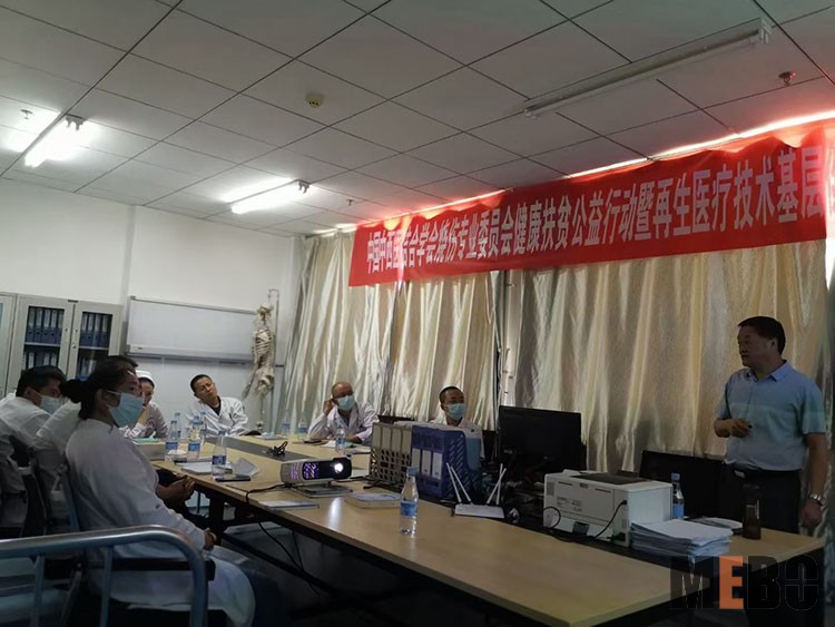 恒峰g22(国际)官网入口-每天有惊喜