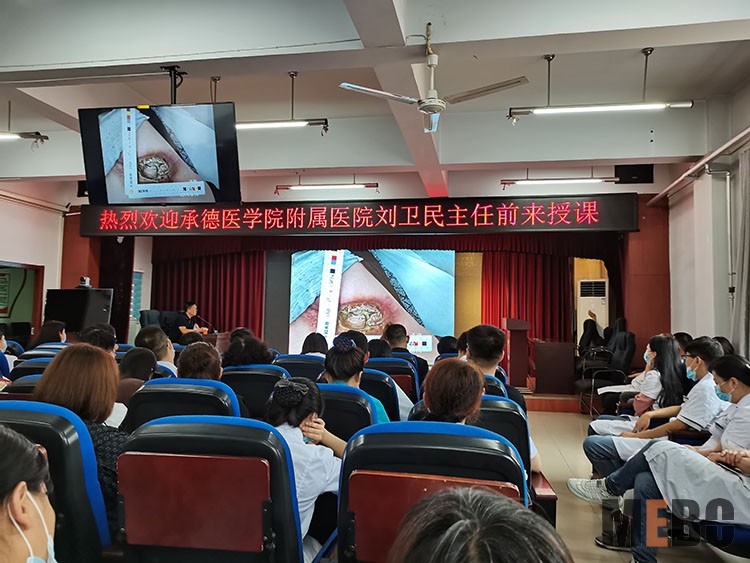 恒峰g22(国际)官网入口-每天有惊喜