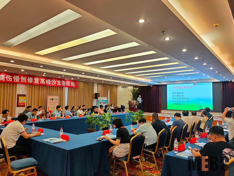 恒峰g22(国际)官网入口-每天有惊喜