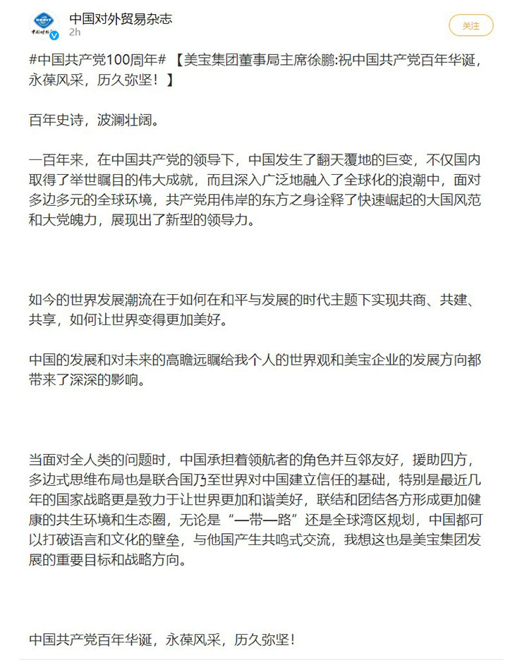 恒峰g22(国际)官网入口-每天有惊喜