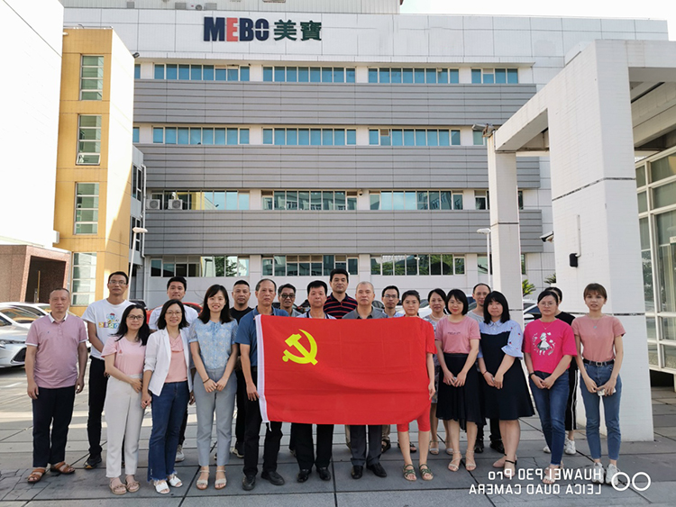 恒峰g22(国际)官网入口-每天有惊喜