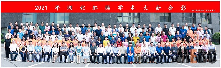 恒峰g22(国际)官网入口-每天有惊喜