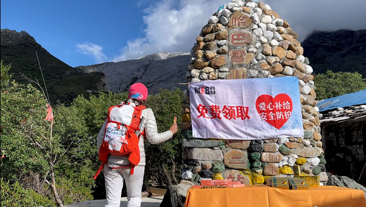 恒峰g22(国际)官网入口-每天有惊喜