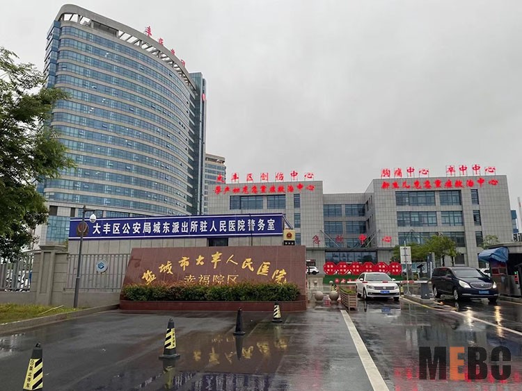 恒峰g22(国际)官网入口-每天有惊喜