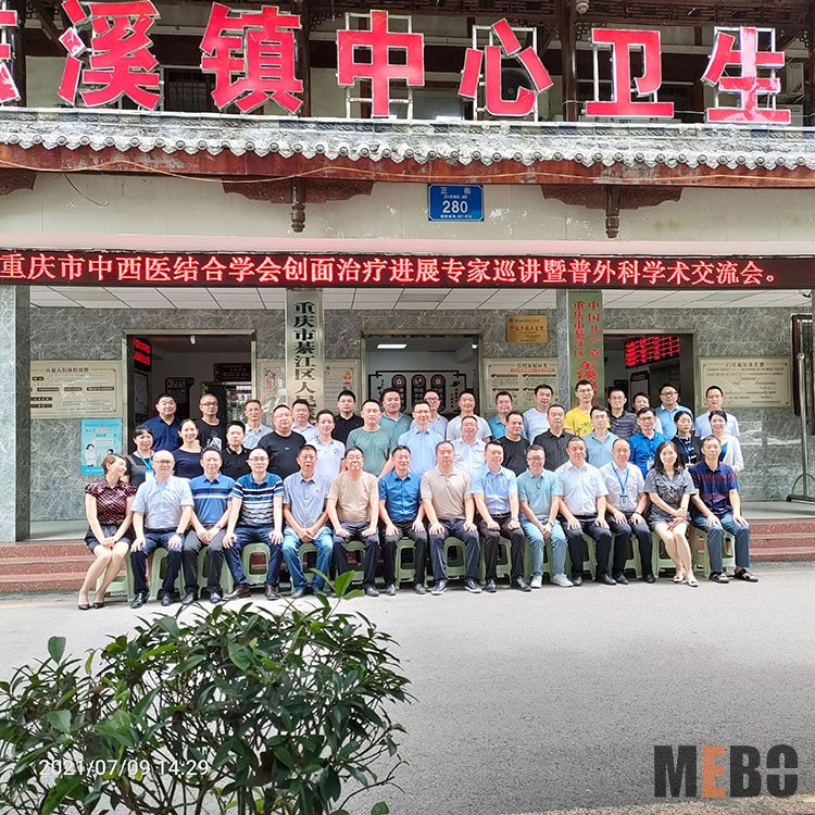 恒峰g22(国际)官网入口-每天有惊喜