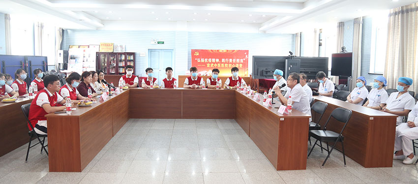 恒峰g22(国际)官网入口-每天有惊喜