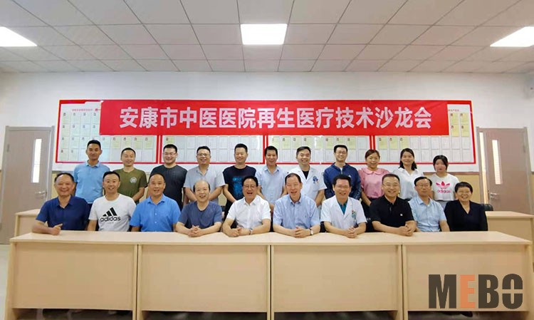 恒峰g22(国际)官网入口-每天有惊喜