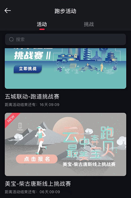 恒峰g22(国际)官网入口-每天有惊喜