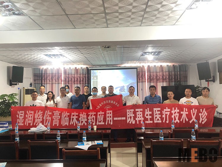 恒峰g22(国际)官网入口-每天有惊喜