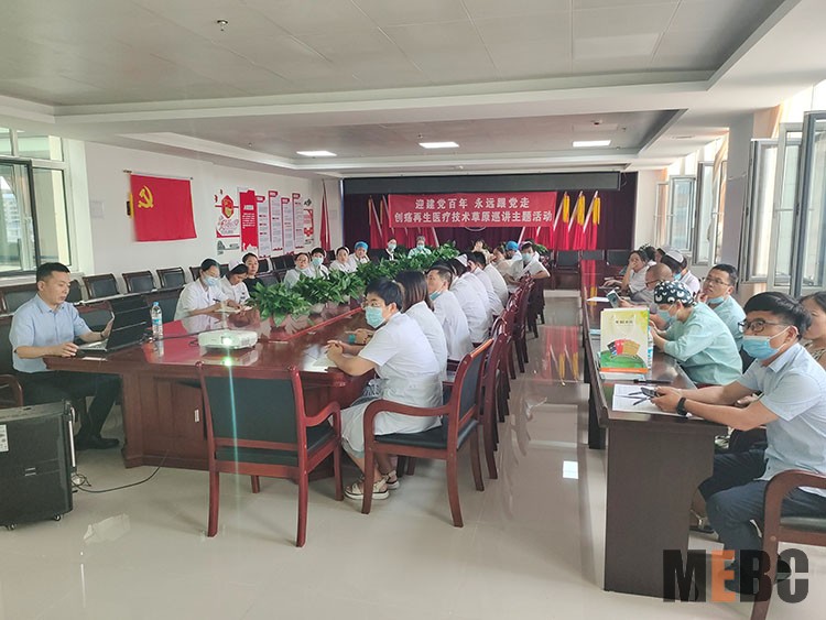 恒峰g22(国际)官网入口-每天有惊喜