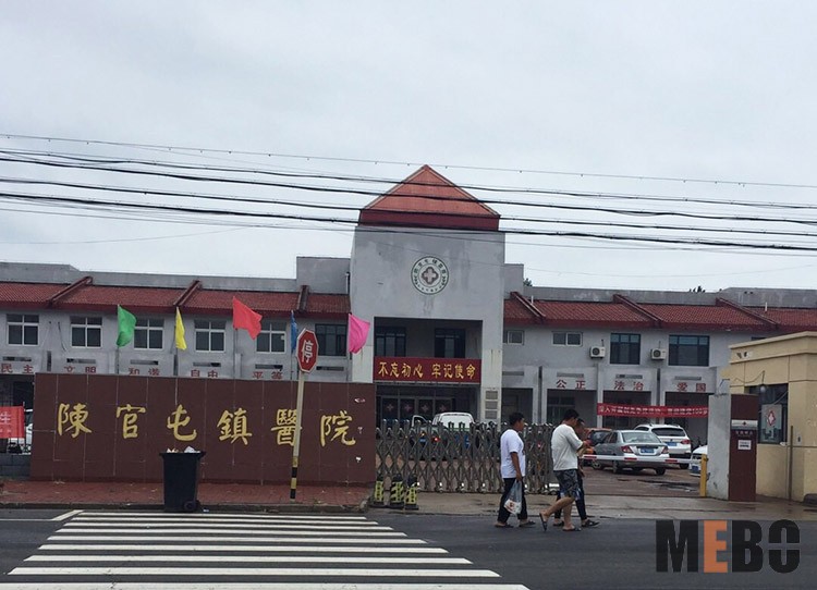 恒峰g22(国际)官网入口-每天有惊喜