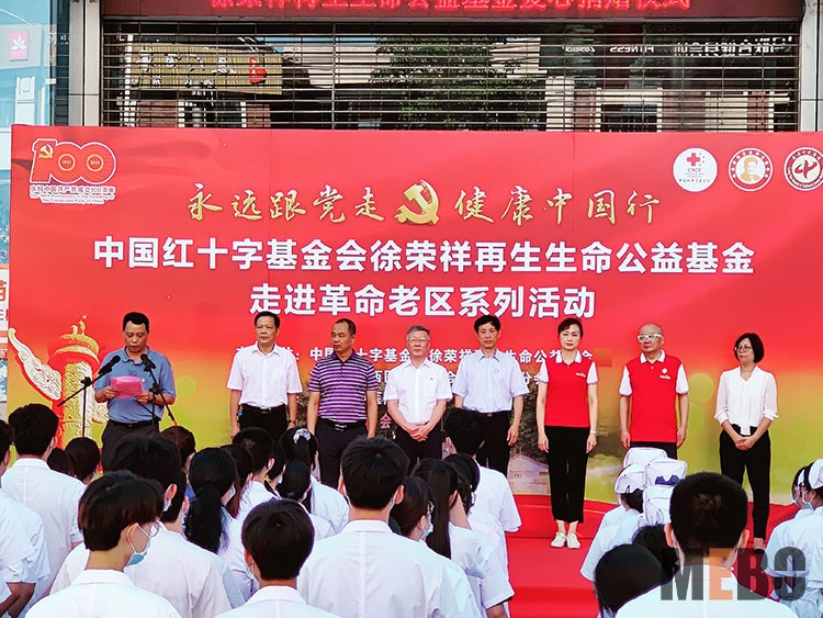 恒峰g22(国际)官网入口-每天有惊喜