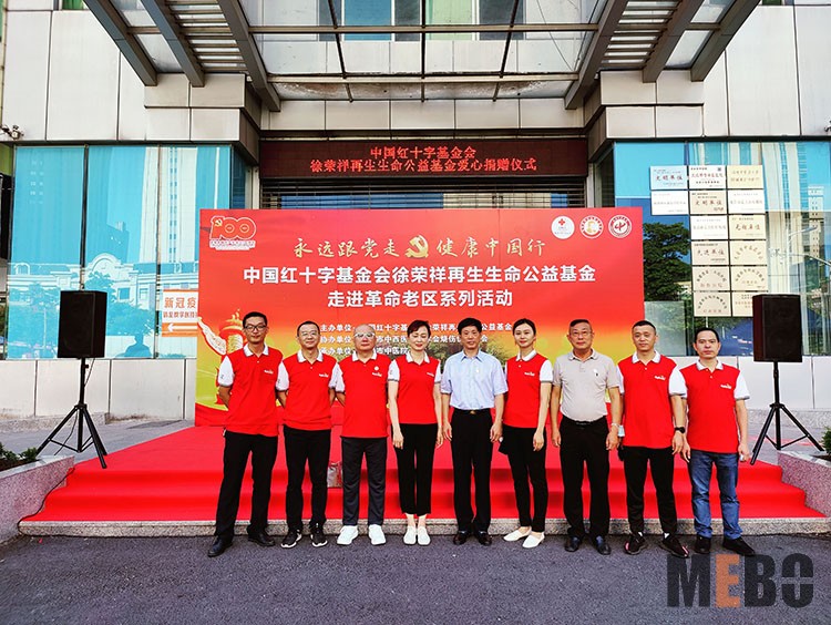 恒峰g22(国际)官网入口-每天有惊喜
