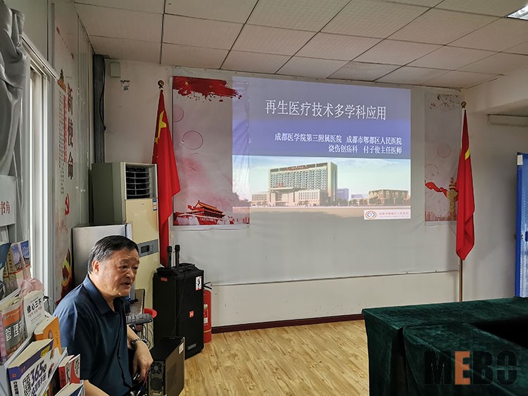 恒峰g22(国际)官网入口-每天有惊喜