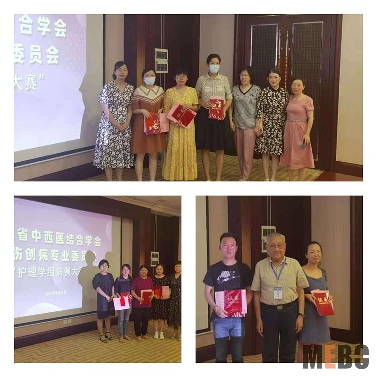 恒峰g22(国际)官网入口-每天有惊喜
