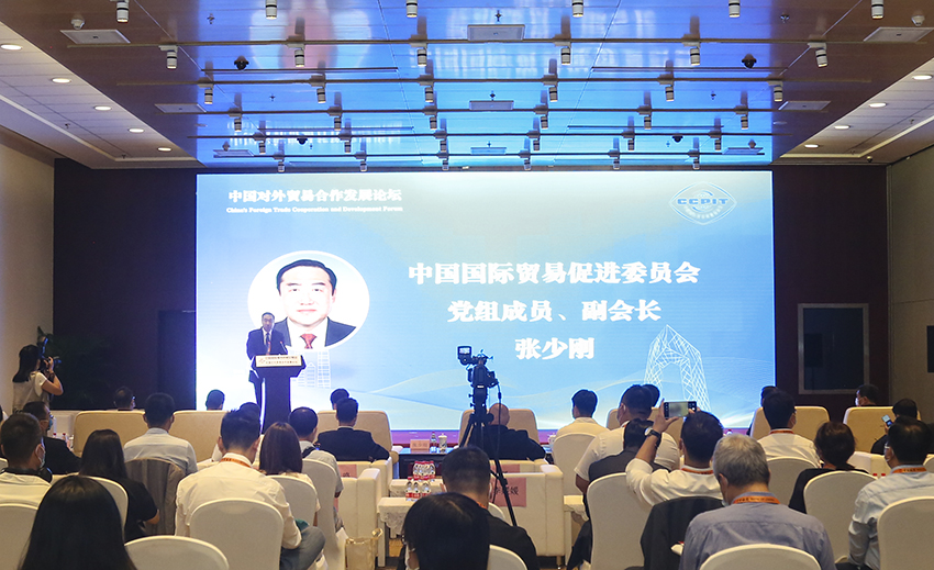 恒峰g22(国际)官网入口-每天有惊喜