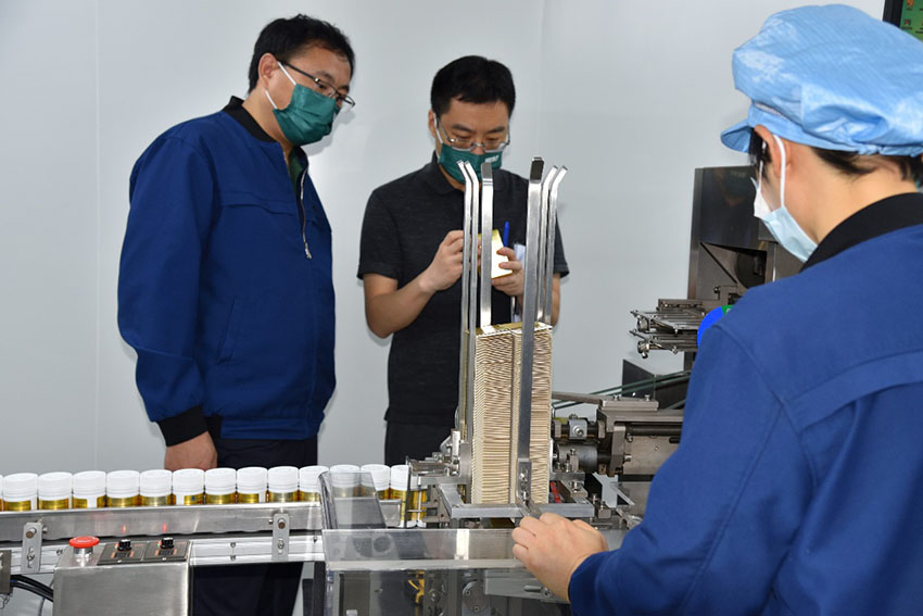 恒峰g22(国际)官网入口-每天有惊喜