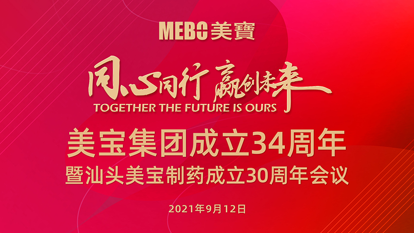 恒峰g22(国际)官网入口-每天有惊喜