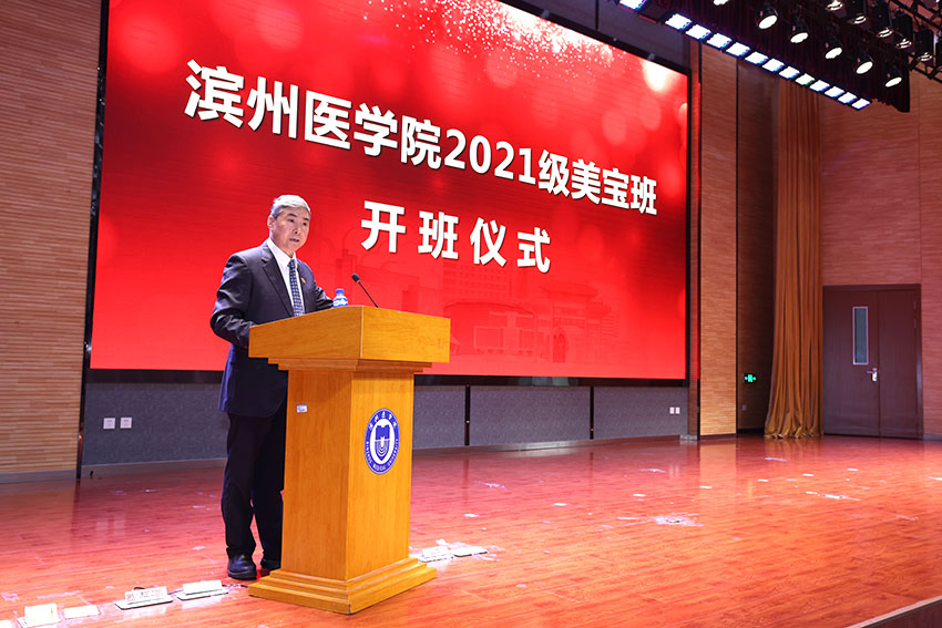 恒峰g22(国际)官网入口-每天有惊喜