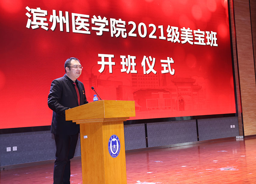 恒峰g22(国际)官网入口-每天有惊喜